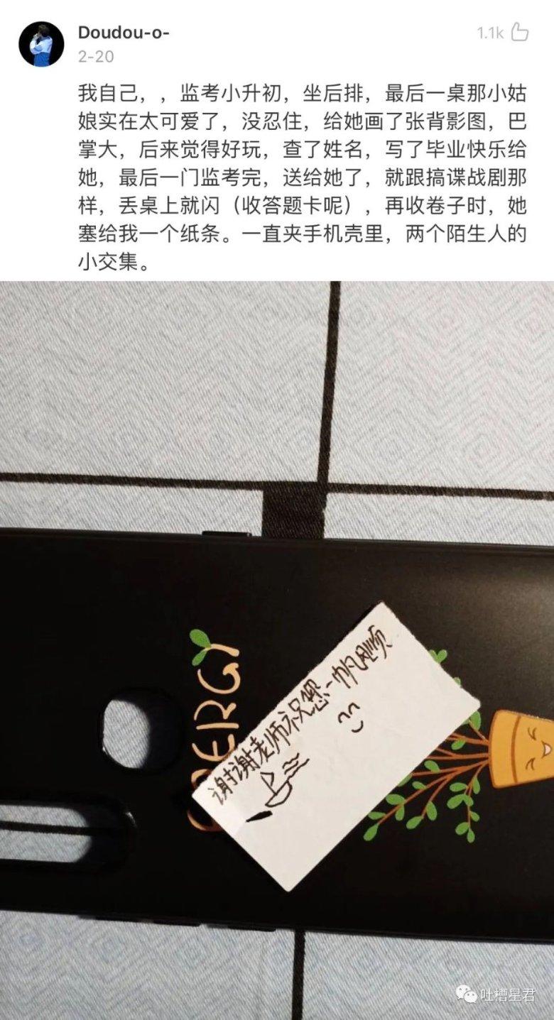 琼海市工商联(总商会)十届五次执委会第五次扩大会议召开