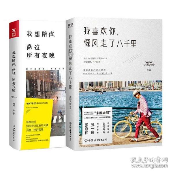 发挥实效丨安全出口数量不足,突泉一餐饮店被临时查封!