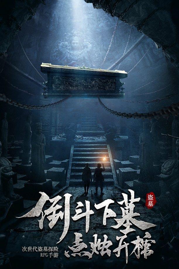 东方阿尔法产业先锋混合增聘基金经理尹智斌