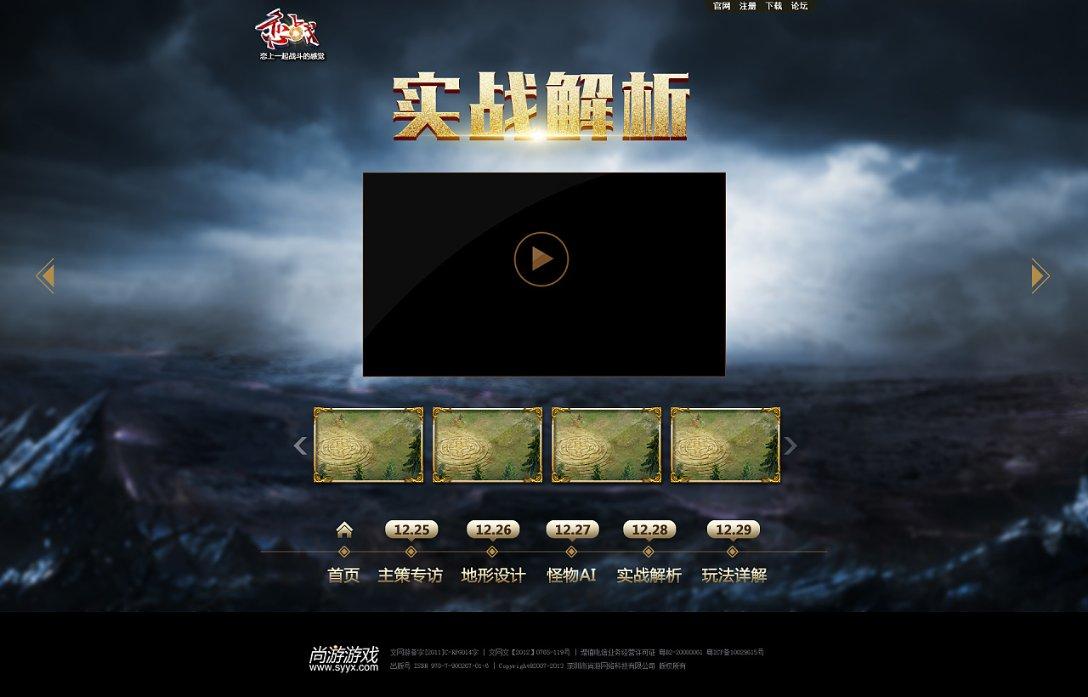 外地游客逛早市遇鱿鱼“刺客”，市场管理员霸气撑腰：“你砸我们早市碗，我砸你的锅！”