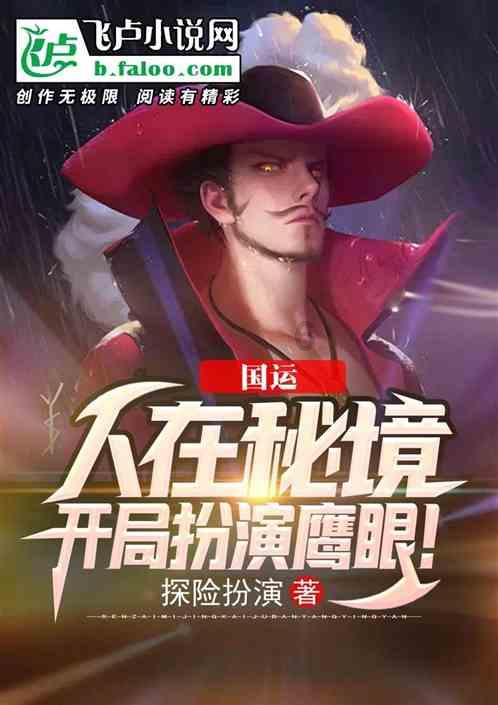 行尸走肉3