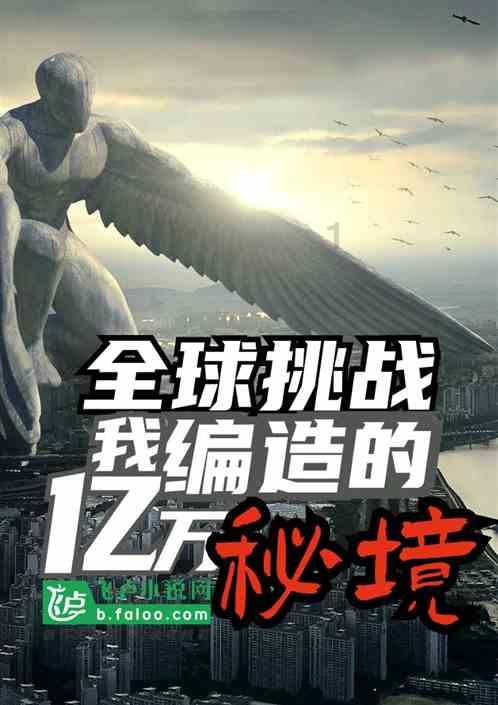 萌犬找不同