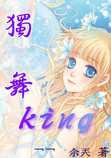 寻找遗失的手提包