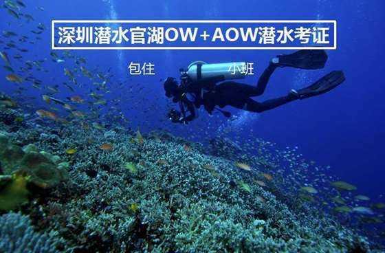 跑步肌肉酸痛游戏画面