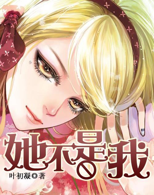 地板冒岩浆无敌版