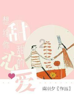 真被说中了，菲律宾再次迈出危险一步，16日，外交部把话挑明