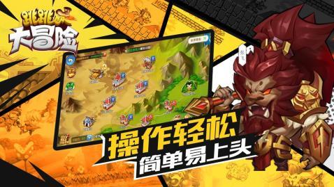 部分省人大代表在汾阳市调研
