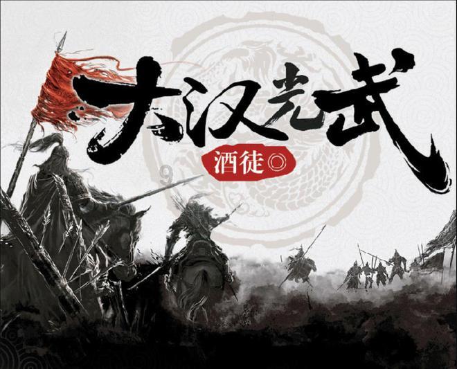 古墓丽影崛起