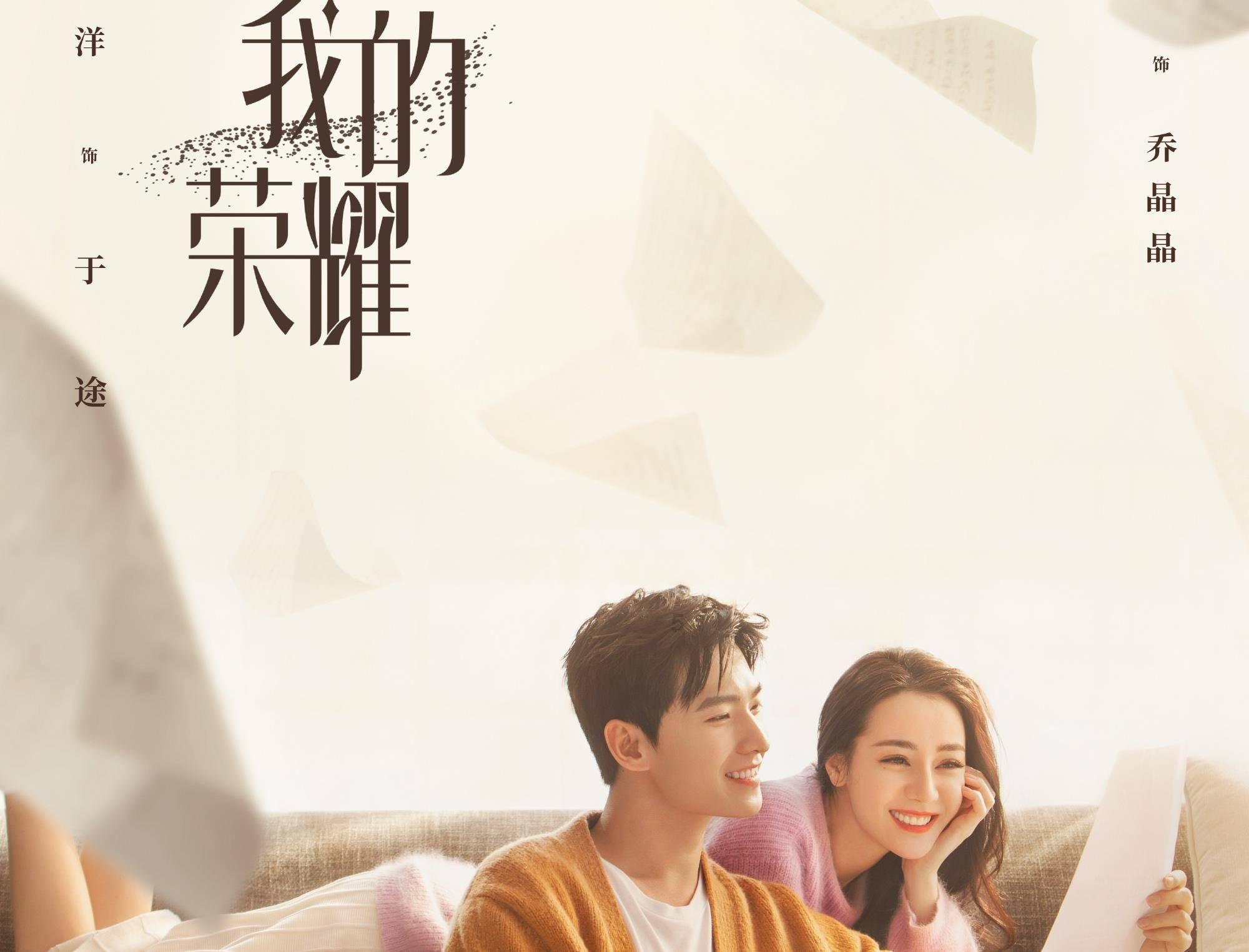 数字消一消