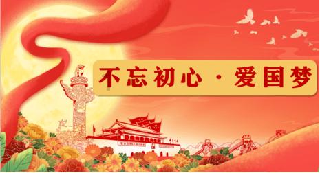 茅坑里的蚊子幼虫用什么草草泡可以消灭？