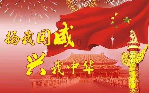 海盗的寻宝之旅