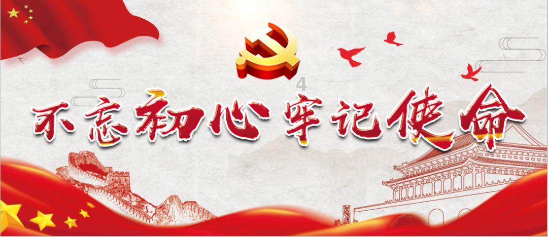 特朗普有望卷土重来,最害怕的是这两国,欧洲陷入集体恐慌