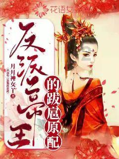 【新春走基层】贵阳贵乌社区:家门口,有“医”靠