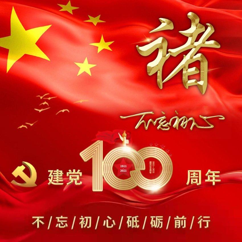 卖小吃配方项目,操作简单,单天300+
