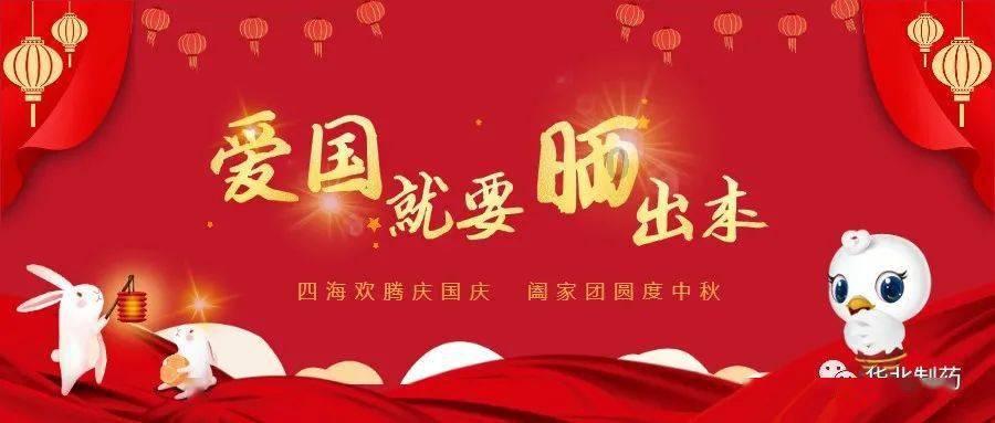 西安国际医学中心医院携手西安曲江康桥学校 “医校联合”科普讲座举办