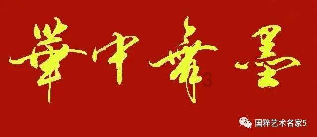 海滩宾馆逃生