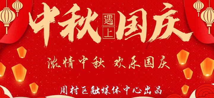 南方小土豆在沈阳早市被宰客，管理员直接冲到摊位前，“你砸我早市的碗，我就砸你的锅”