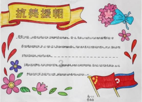 谋杀：灵魂疑犯