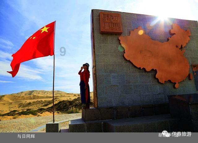 抢先看!军休干部们的联欢活动精彩纷呈