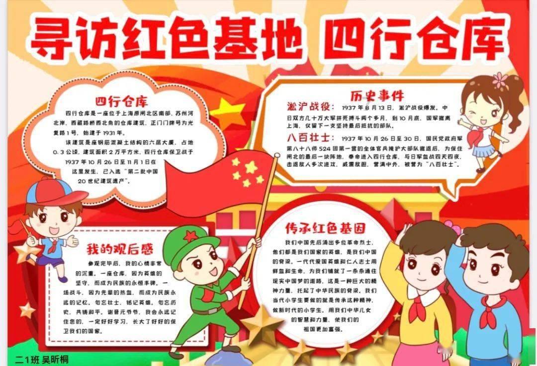 逃离整洁的储藏室