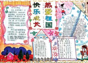 怀孕梦见老公出轨是生男生女？