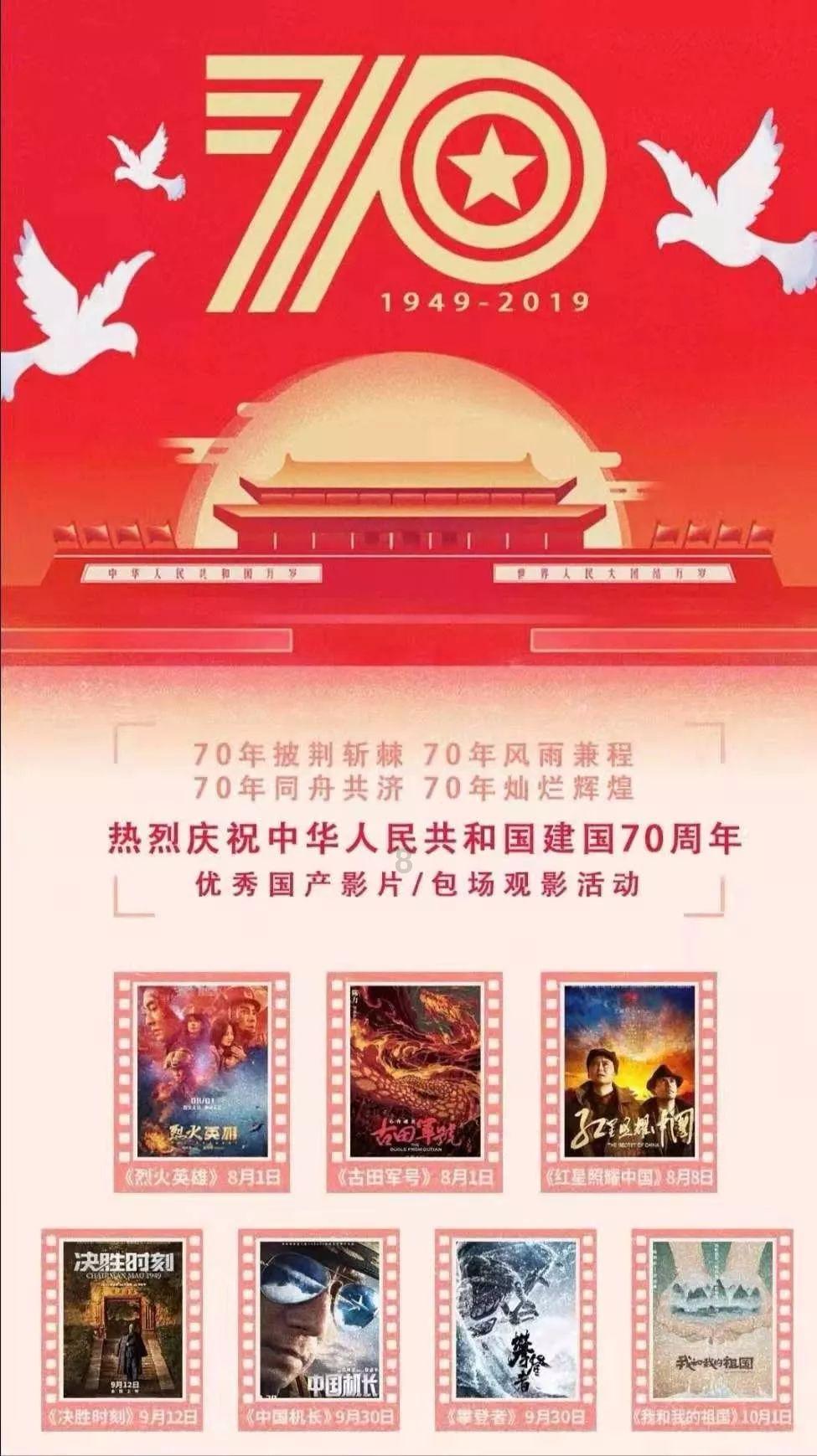 记者:天津津门虎热身赛1-1中国国奥男足,前者两位新外援登场