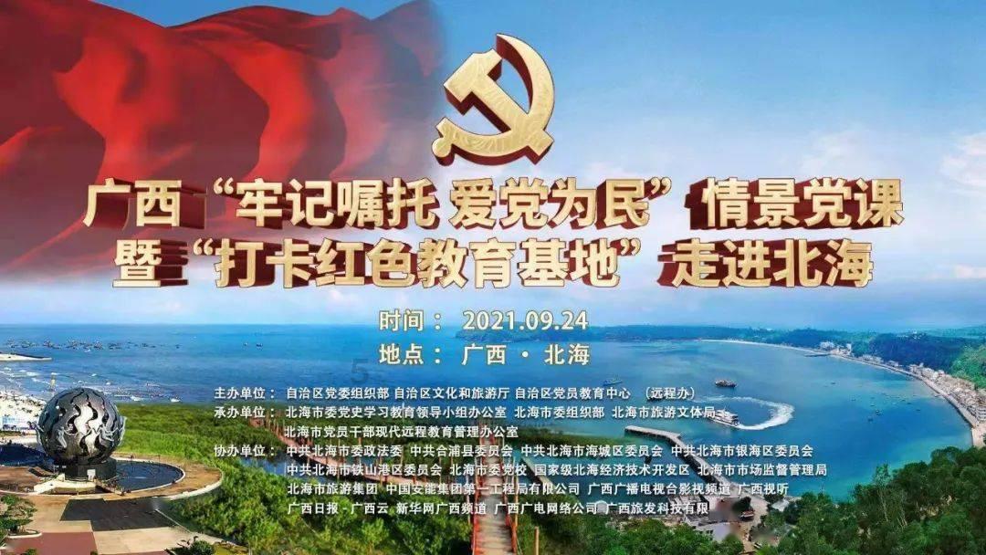 方山县:春联传祝福 招商广结缘