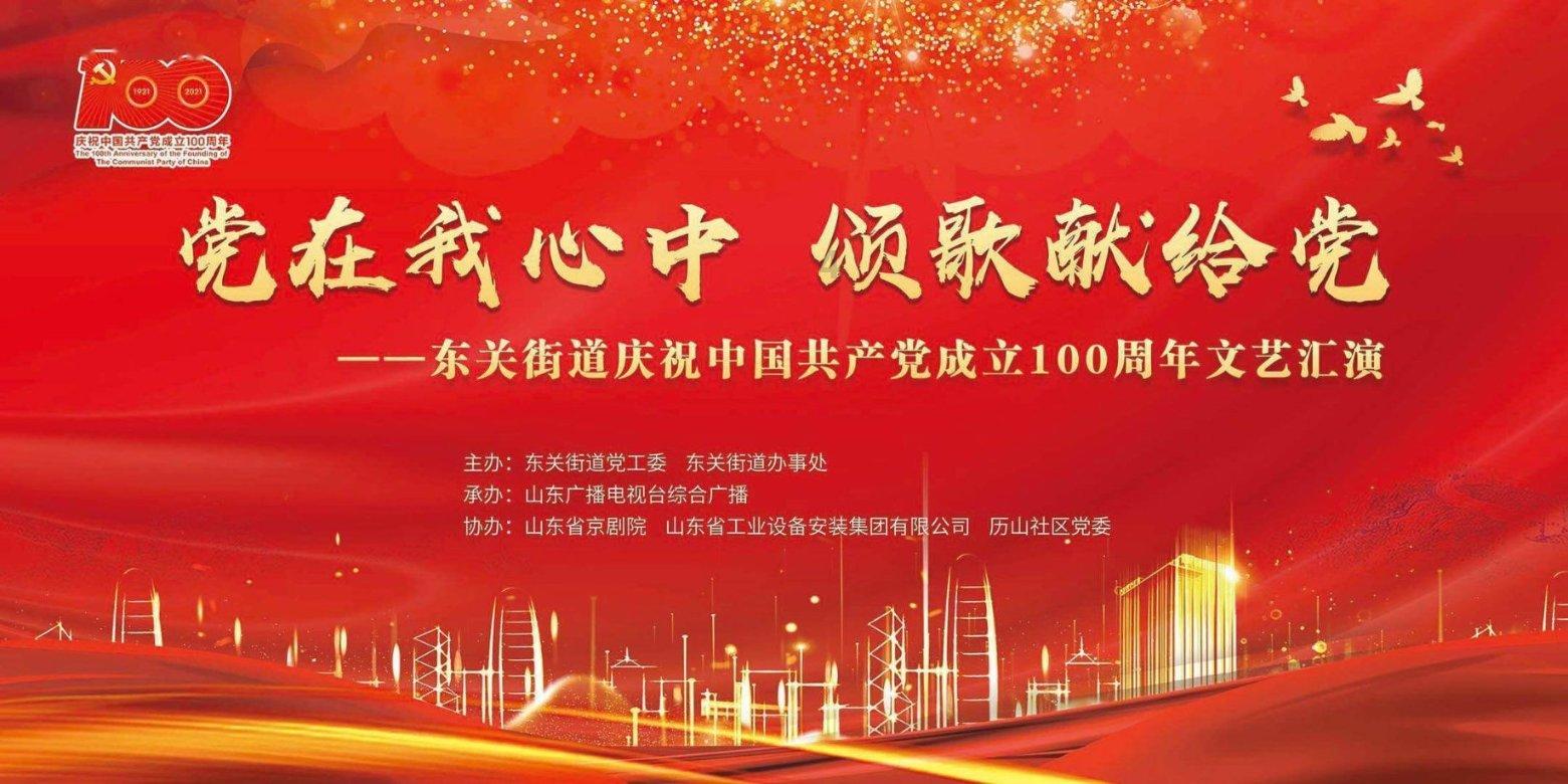 新疆阿克苏乌什县昨晨突发7.1级强震