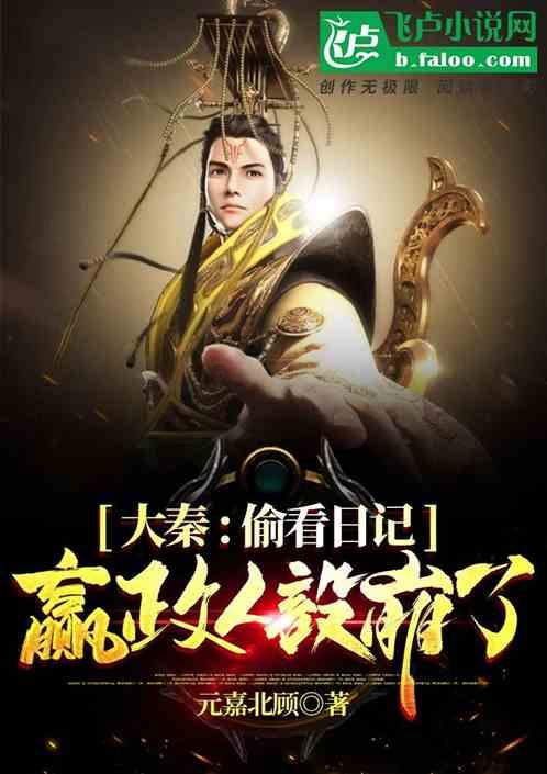独步竹林