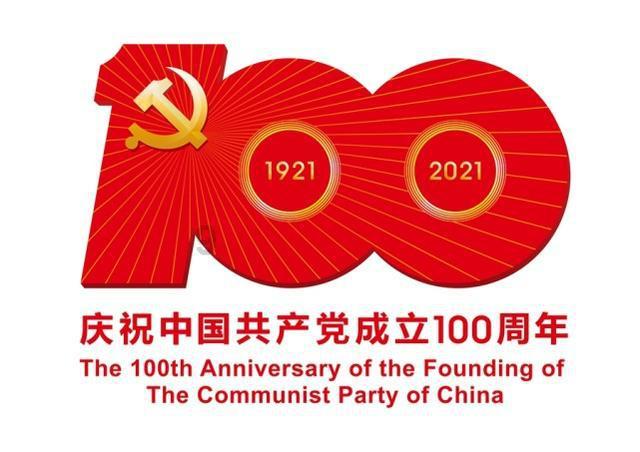 气球大混战