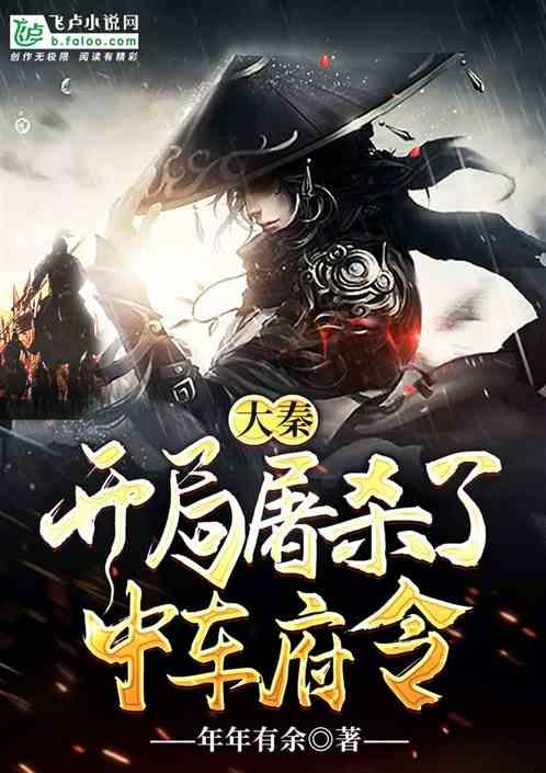 义龙新区：让更多青少年感受棒垒球运动魅力